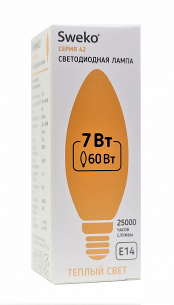 Светодиодная лампа свеча 42 серия 42LED-C35-7W-230-3000K-E27 5/100