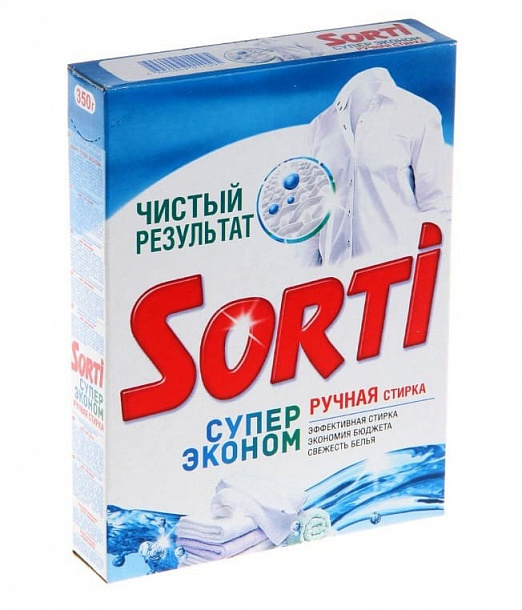 СОРТИ  смс ручной 350 гр /Супер Эконом /24/