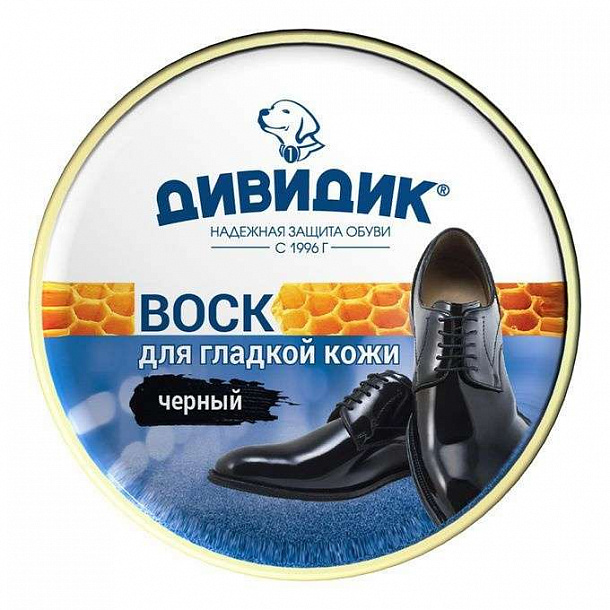 Чайка смс автомат 400 гр для цветного Северное сияние ФО1/18