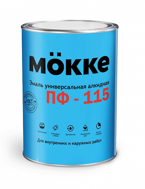 Эмаль алкидная ПФ-115 MÖKKE голубой, 1,9 кг 6шт/уп