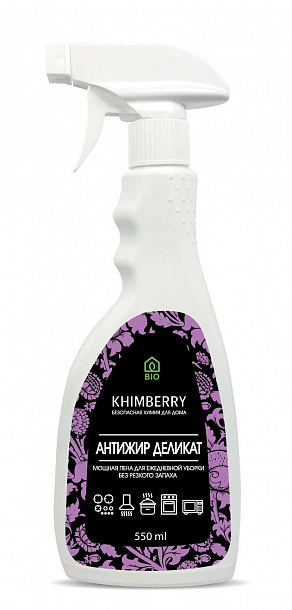 Средство моющее курок АНТИЖИР  KHIMBERRY 550мл/12
