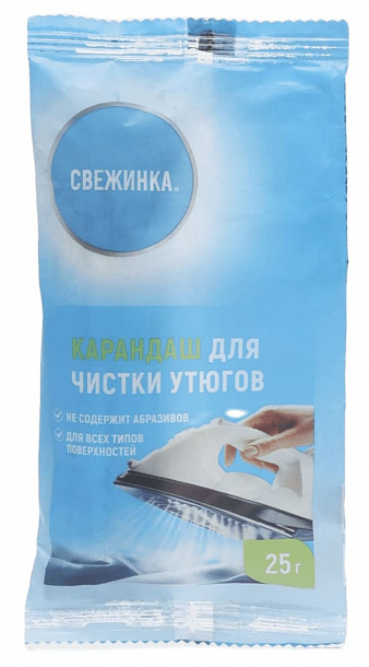 Карандаш для чистки утюга "Свежинка" 25 гр./30