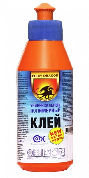 Клей FIERY DRAGON (0.2л)  40шт/кор