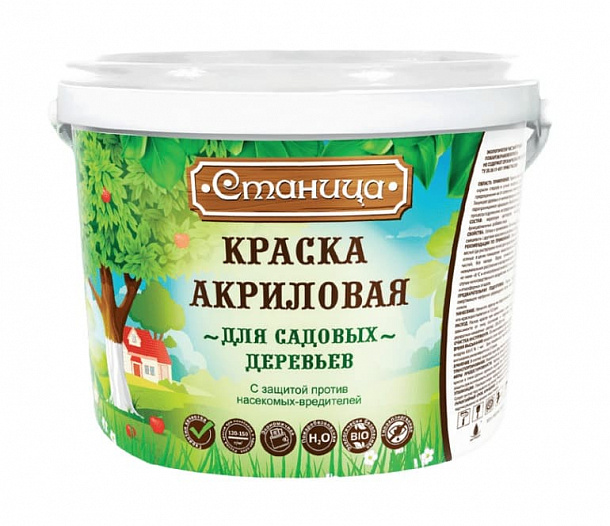 Краска СТАНИЦА для садовых деревьев 2,7кг