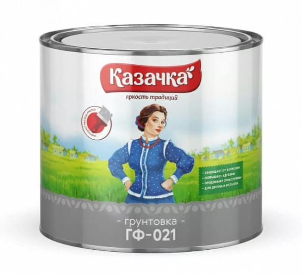 Грунтовка ГФ-021 красно-коричневая "Казачка" 1,9кг 6шт/уп