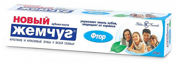 З/п Новый жемчуг 50 мл Фтор (6/32)