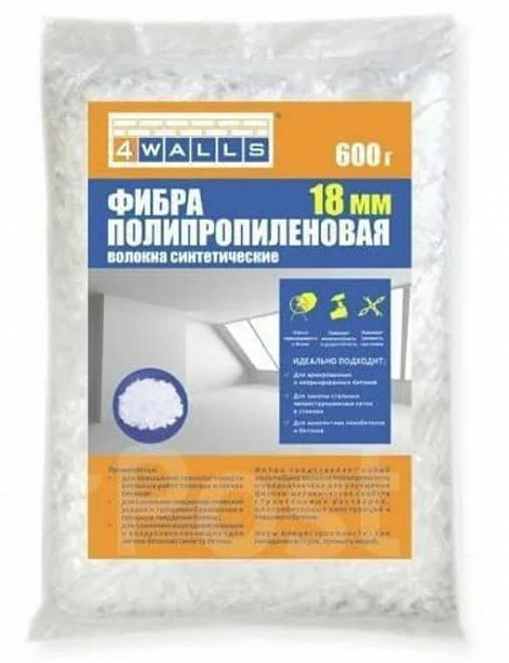 ФИБРА Полипропиленовая 18мм*600гр 12шт