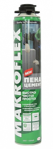 Пена Makroflex Пена-цемент строит. профес. (850мл) 12шт/упак