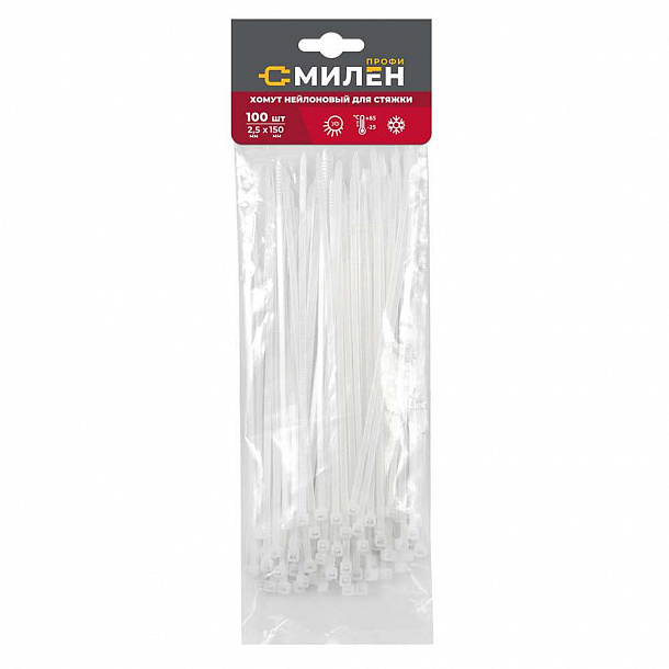 CLM2510W Нейлоновые хомуты для стяжки Милен, белые, 2,5*100 мм, 100шт/100 РОС ШК