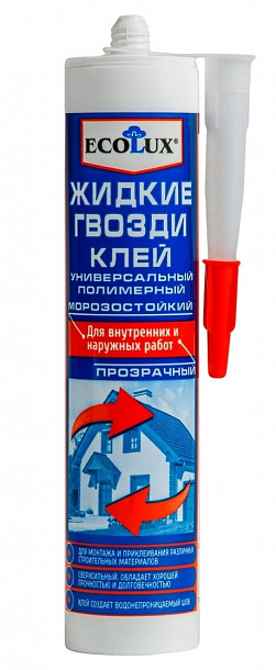 Жидкие гвозди Еcolux клей полимерный ПРОЗР. 290 мл 20шт/уп