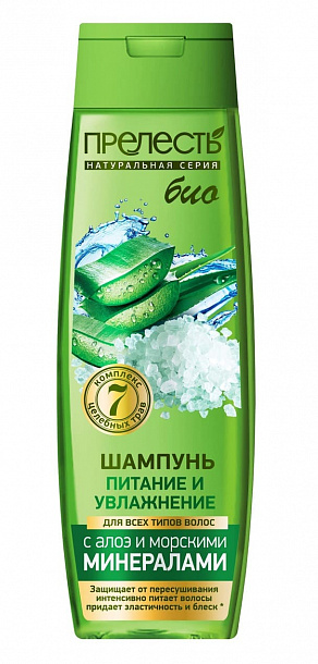 Шампунь Прелесть Био Питание и увл. д/всех типов с морск. минер. и алоэ/ 400мл /12