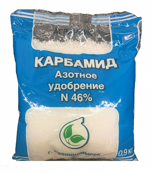 Карбамид 0,9 кг (25шт/уп)