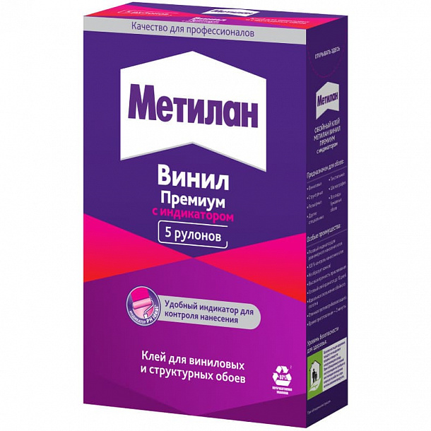Метилан Винил Премиум (150 г) 24 шт/кор