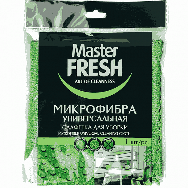 Master FRESH МИКРОФИБРА УМНАЯ салфетка для уборки 30*40 см/20 1