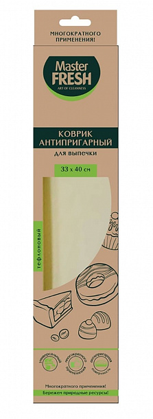 Master FRESH ЭКО тефлоновый коврик д\выпечки 1/28