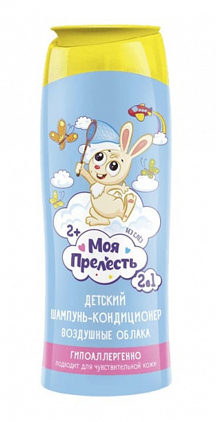 "Моя Прелесть" Шампунь-кондиц "Воздушные облака" 250 мл /18