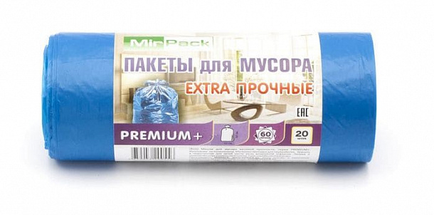 Мешки д/мусора 60 л (20 мкм) Premium+ рулон 20 шт синие/21/