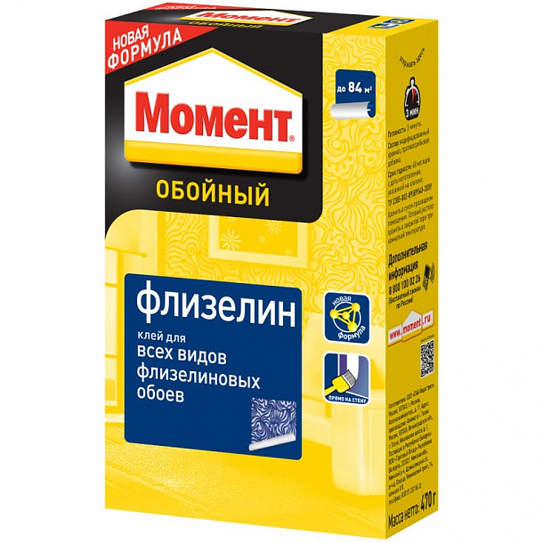 Момент Флизелин (470г) 12шт/уп