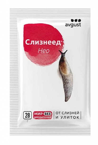 Слизнеед Нео 28г  (150шт) "Август"