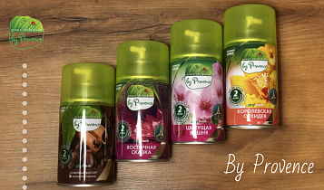 Освежители серии Collection by Provence