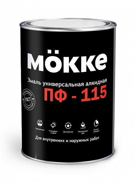 Эмаль алкидная ПФ-115 MÖKKE черный, 1,9 кг 6шт/уп