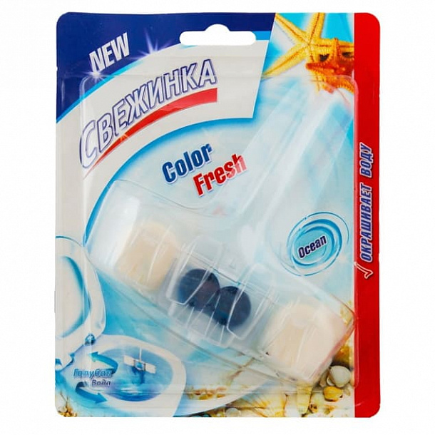 Освежитель блистер WC "Свежинка" 3 в 1 "Fresh Голубая Вода" 40 гр.  1х12 шт