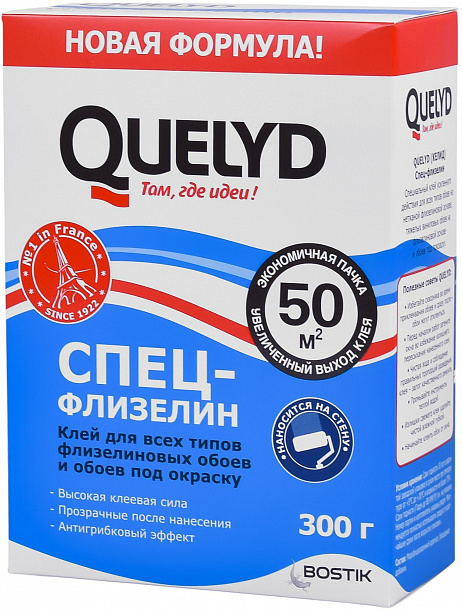 Quelyd ФЛ 300г РОССИЯ 24 шт/уп