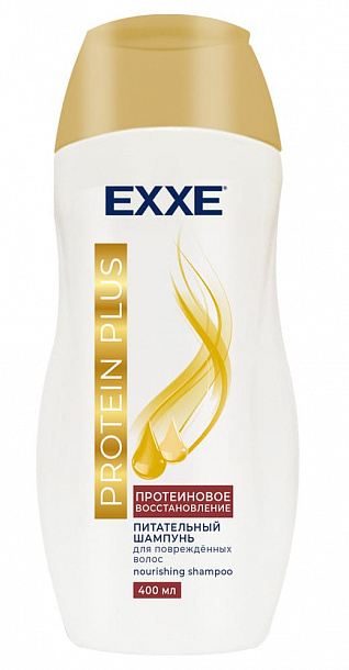 EXXE Шампунь питательный  PROTEIN PLUS "Протеиновое восстановление" 400мл/12