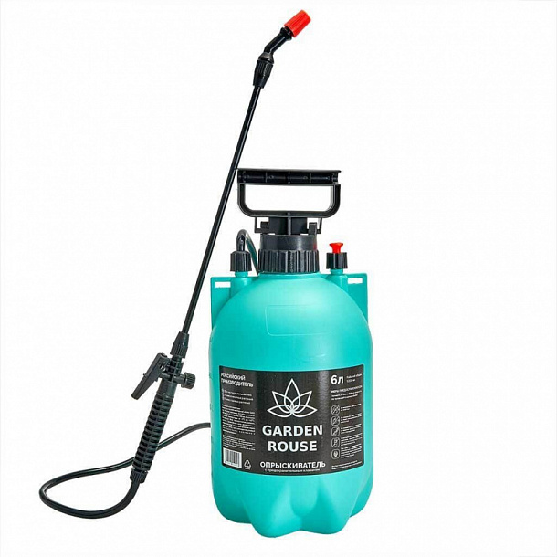 Опрыскиватель GARDEN ROUSE 6 л (8шт)
