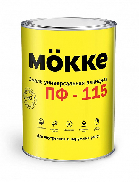 Эмаль алкидная ПФ-115 MÖKKE желтый, 1,9 кг 6шт/уп