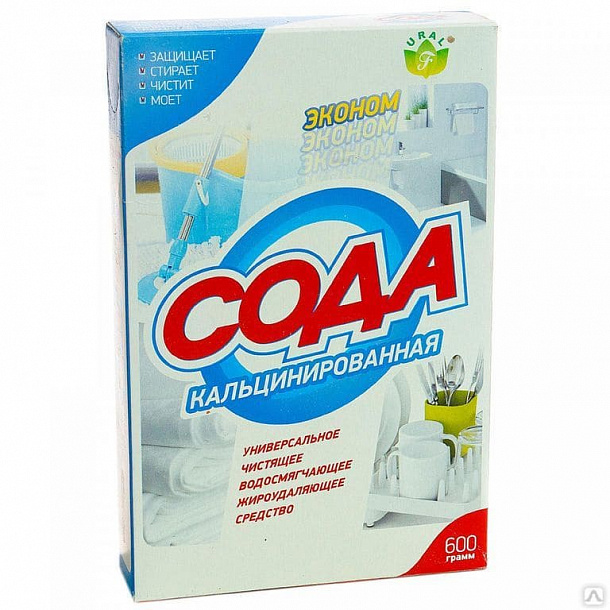 Сода кальцинированная Синяя 600 г /ФО1/22/