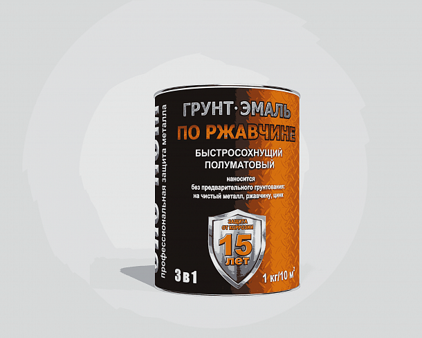 Грунт-эмаль алкидная 3в1 белая 0,9 кг б/сохн  ЭКО-NOM 14шт/уп