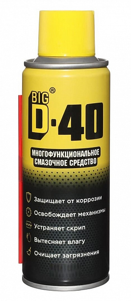 БИГ ДИ-40 многофункц. смазочное ср-во 100мл 12шт/уп