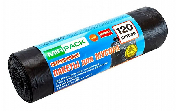 Мешки д/мусора 120 л(14мкм) Extra рулон 10 шт, ЧЕРНЫЕ /30/