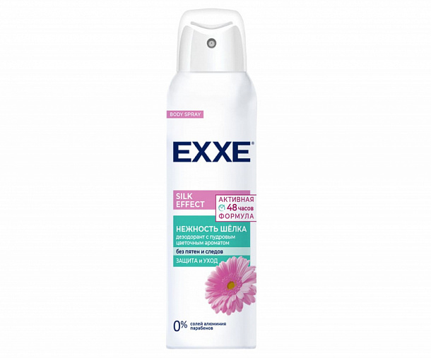 EXXE СПРЕЙ Женский дезодорант Silk effect Нежность шёлка, 150 мл(6шт)